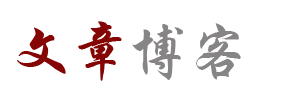 临西县娱乐网
